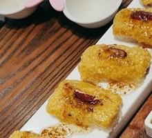 Jingxi Millet Cold Cake