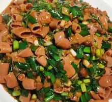 Sea Intestine Rice Bowl