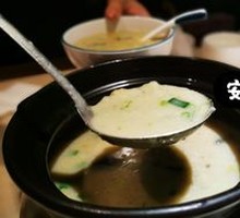 Century Egg and Pork Porridge