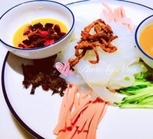 Shredded Pork with Glass Noodles