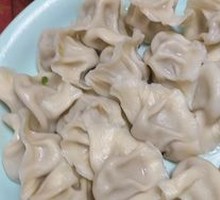 Homemade Dumplings