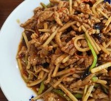Fish-Flavored Shredded Pork