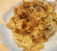 Emperor Qianlong's Cabbage