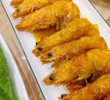 Egg Yolk Flowing Shrimp