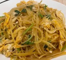 Egg and Potato Shreds