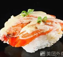 Grilled Hokkaido Crab Stick Sushi