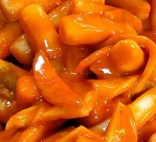 Korean Rice Cake Stir-Fry