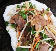 Scallion-Flavored Lamb Salad