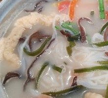 Nourishing Three Immortal Rice Noodles