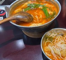 Tomato Braised Pork Noodles