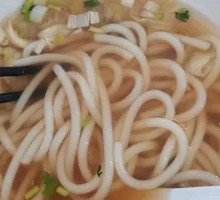 Yi Huaxi Beef Noodles