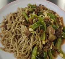 Stewed Bean Noodles