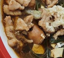 Sichuan-style Boiled Chicken Slices