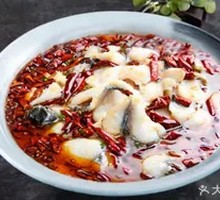 Sichuan Boiled Fish Slices