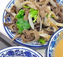 Beijing-style Tripe Stir-fry