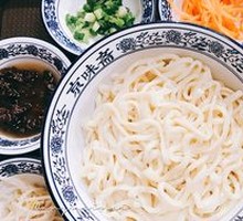 Meat丁 Fried Noodles with Sauce
