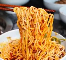 Spicy Oil Cold Noodles