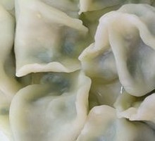 Leek and Egg Dumplings