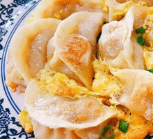 Egg Pan-Fried Dumplings