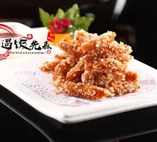 Snowflake Chicken Strips