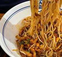 Pork Ear Salad with Rice Noodles