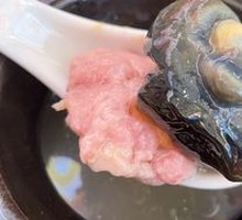 Century Egg and Pork Dumpling Pot Soup