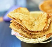 Scallion Oil Flatbread