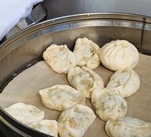 Wild Vegetable Dumplings