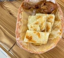 Scallion Oil Cake (by weight)