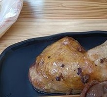 Chicken Thigh