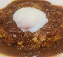 Hot Spring Egg Curry