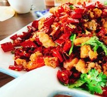 Spicy Chicken with Chili