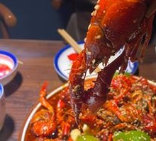 Inherited Thirteen Spices