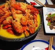 Tianshan Snow Lotus Flavor Meat