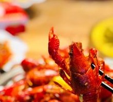 Spicy Crawfish with Thirteen Spices