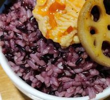 Purple Rice