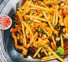 Fish-Flavored Shredded Pork