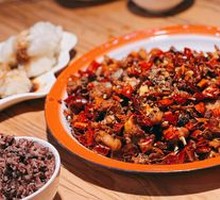 Spicy Chicken with Chili