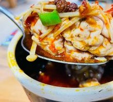 Spicy Stir-fried Pig Brain