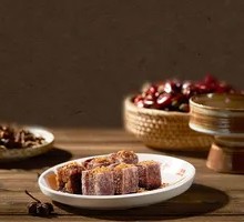 Brown Sugar Glutinous Rice Cake