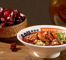 Braised Pork Intestine Noodles