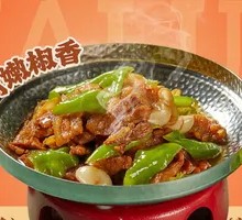 Spicy Pork Stir-Fry