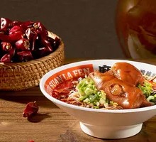 Braised Pork Trotter Noodles