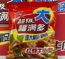 Master Kong Instant Noodles