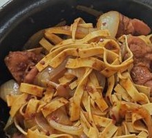 Spicy Chicken Pot Stew