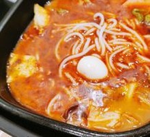 Axiang Spicy Rice Noodles