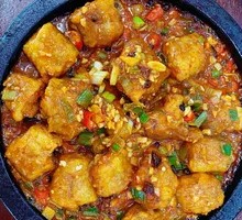 Spicy Braised Pollock