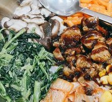 Grilled Beef Rice Bowl