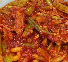 Signature Beef Fried Rice Noodles