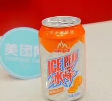 Ice Peak Orange Drink